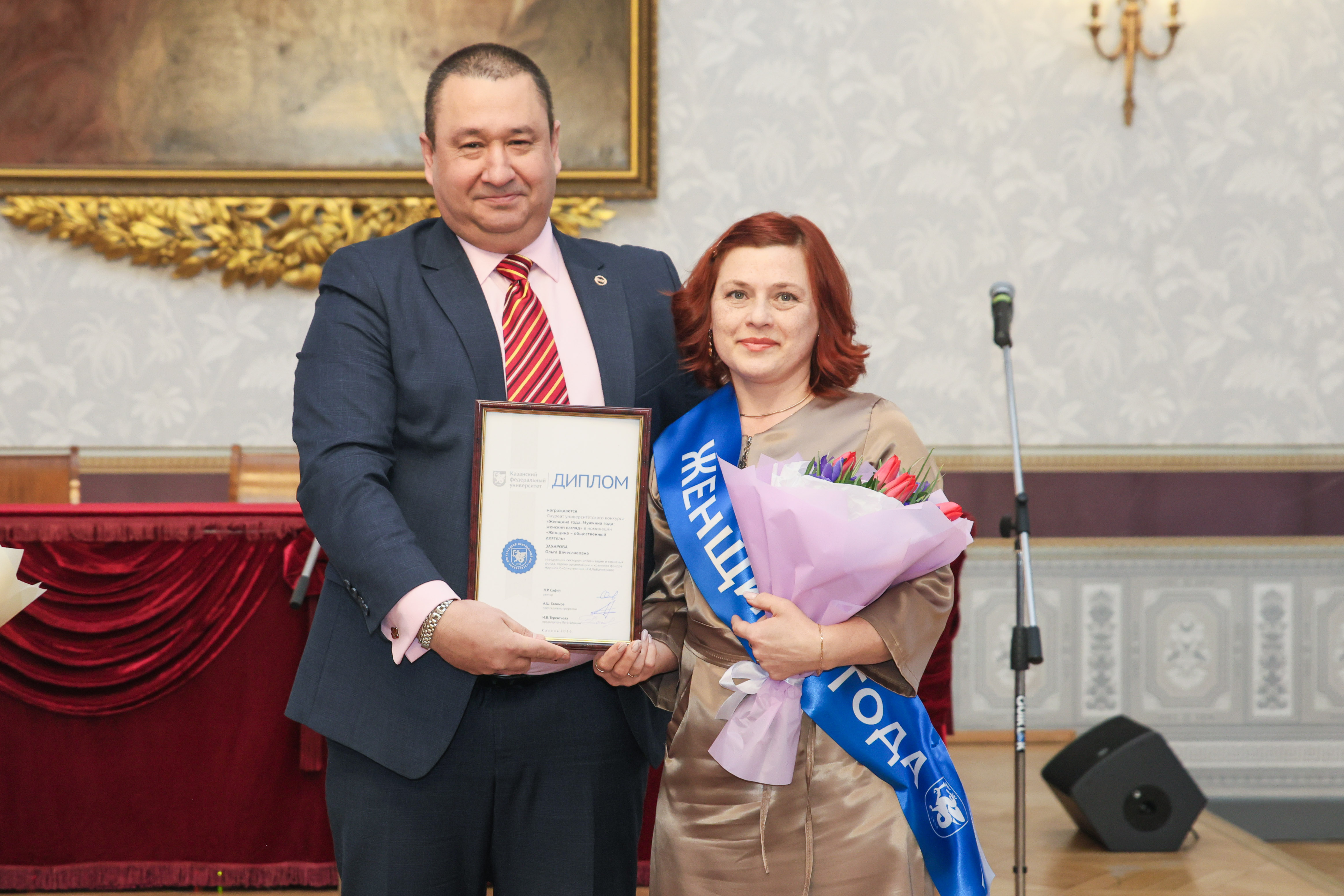 ������ ��� ����� �����: '������� �������� � ���� ��� ��������, ��������, ������� � ����� �������, ������, ������������ ������� ? ����������� ����������� ������' ,���� ������ ���