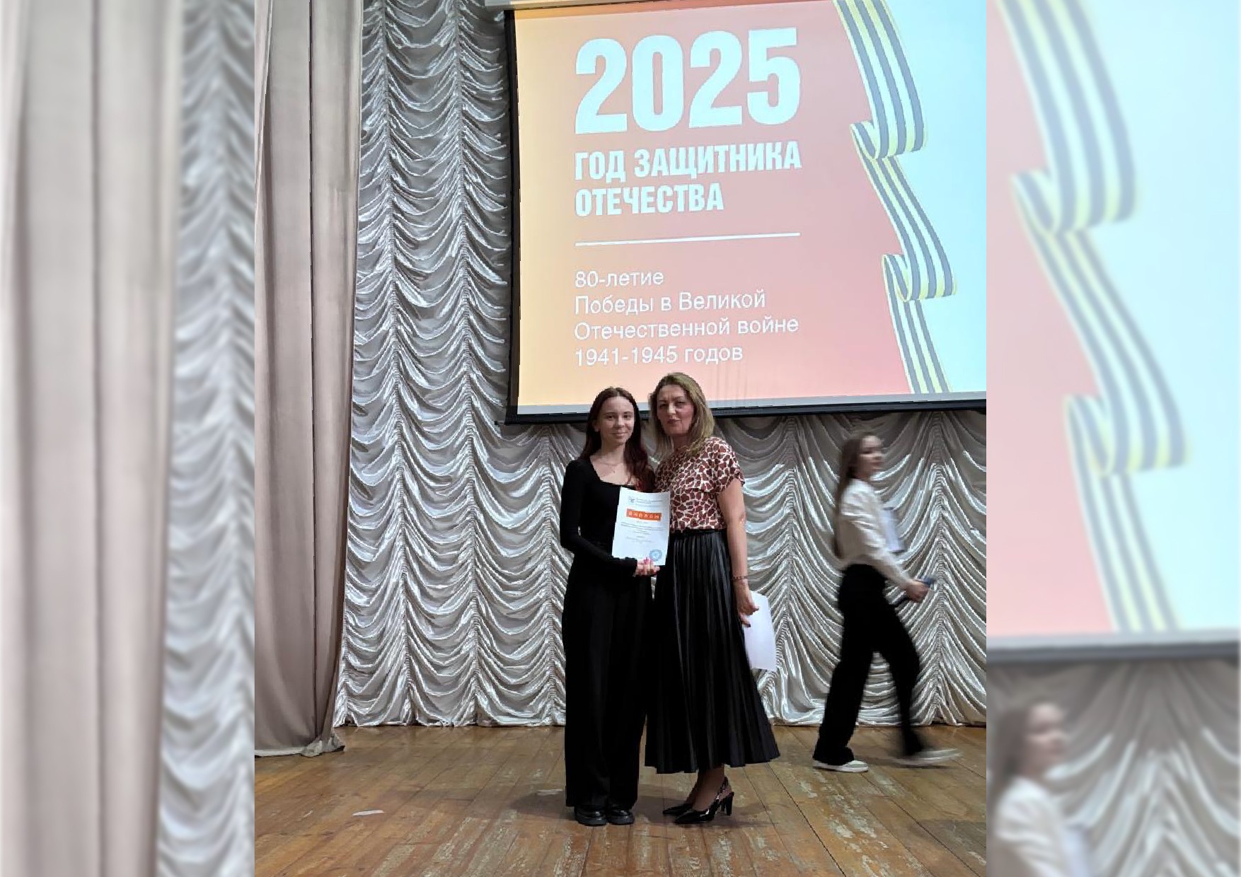 ������� ���������, ����������� 80-����� ������ � ������� ������������� ����� � ���� ��������� ��������� ,���������� �������� ���