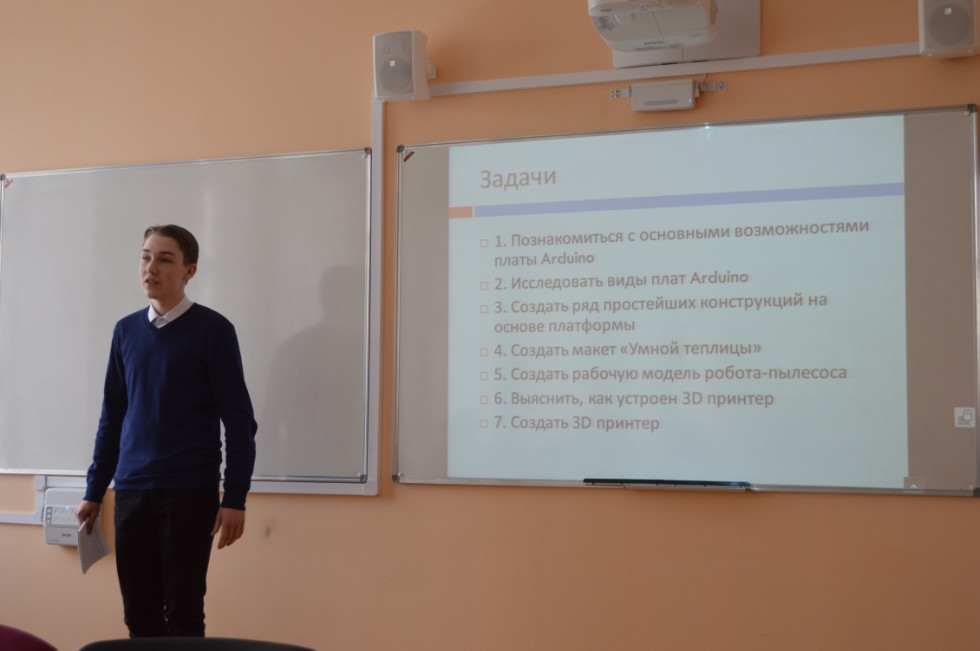 ��������� -����������� ������ III ������������� (XIX ����������) ������� ����������� �������� ����� �.�. ������������