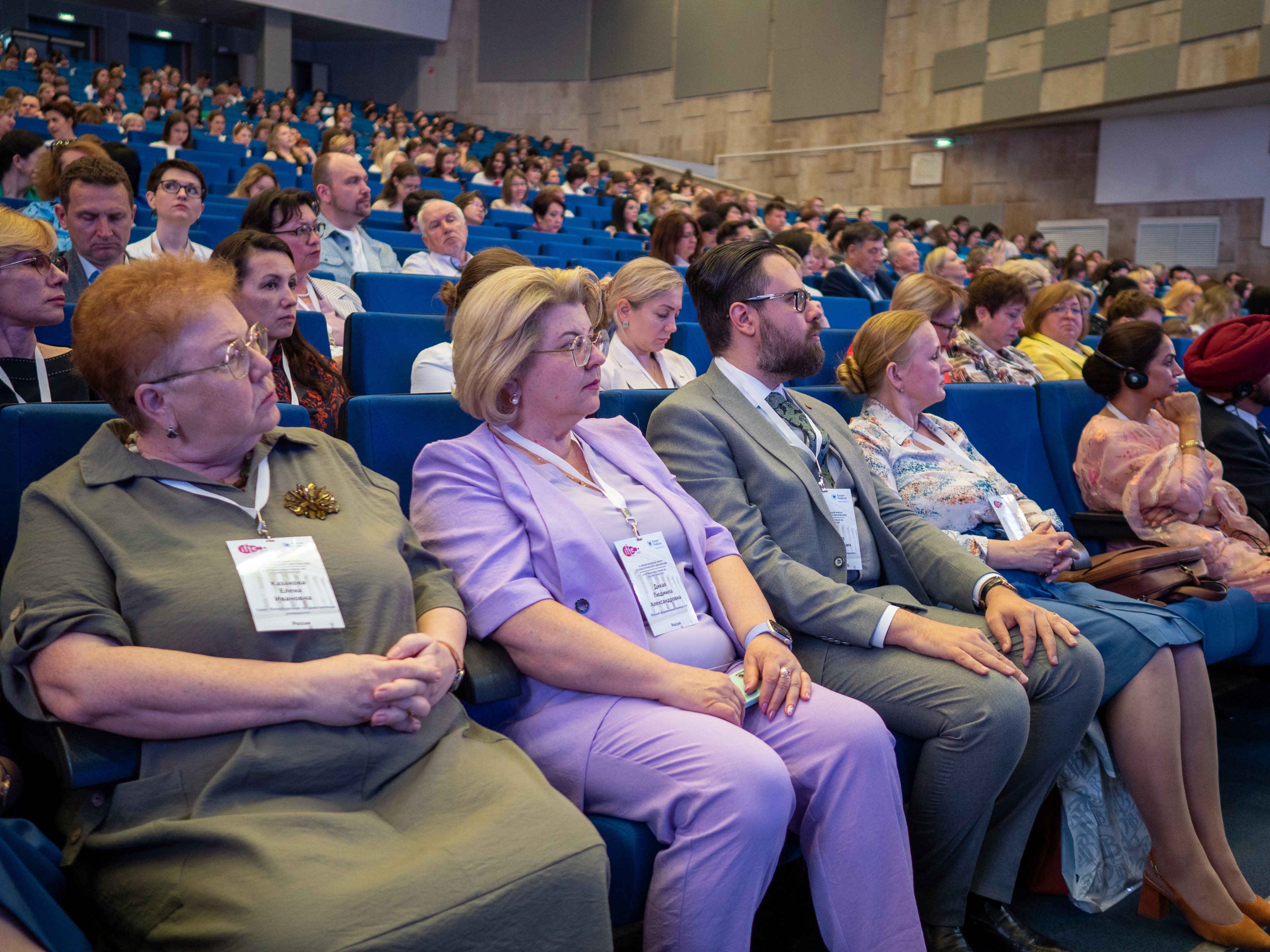 IFTE-2023 c��������!