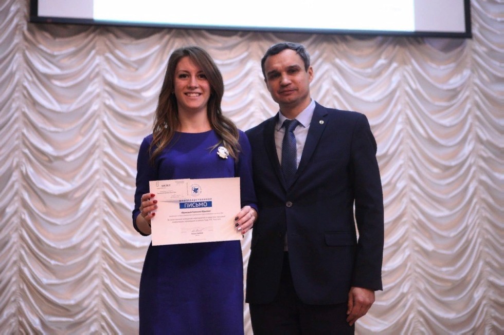 '�������� ������� ������� � ��������' - ��������� ����