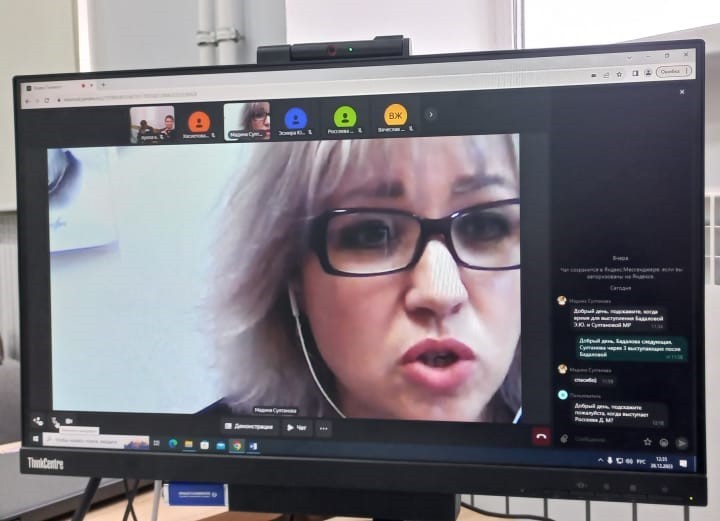 В ИМО КФУ завершила работу традиционная Международная школа-конференция для молодых ученых В ИМО КФУ завершила работу традиционная Международная школа-конференция для молодых ученых