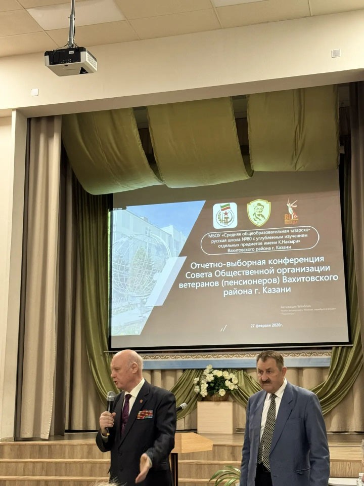 �������� ��� ������� ������� � IX �������-�������� ����������� ������� ������������ ����������� ��������� (�����������) ������������ ������ �. ������ ,����� ��������� ���