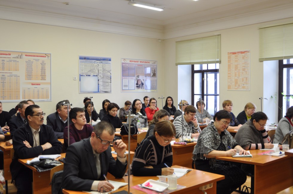 Стажировка педагогов. Стажировка преподавателей в АПК картинки.