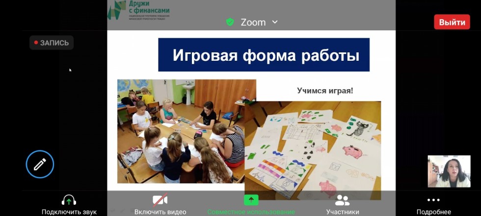 � ��������� (�����������) ����������� ������������ ������ ��������������� ����������� 