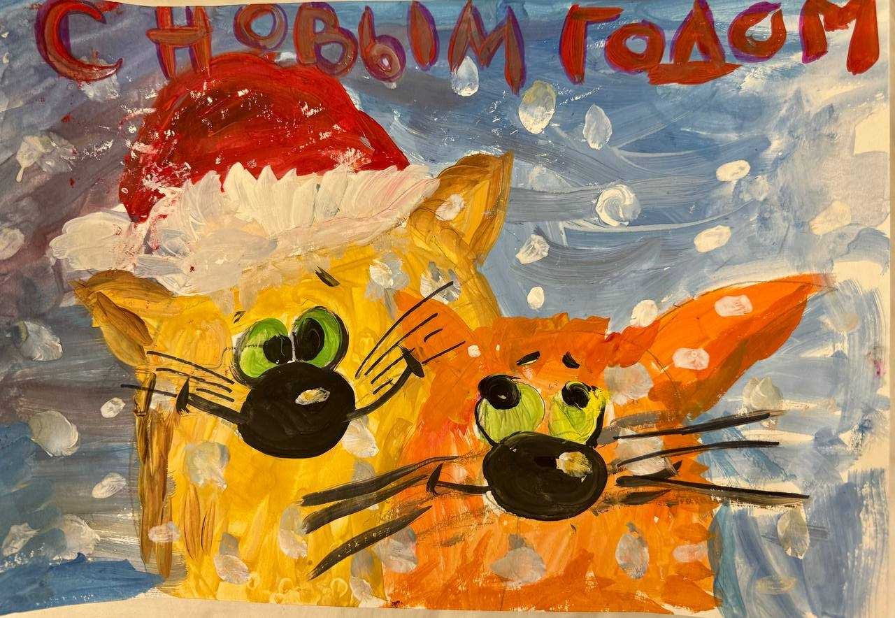 1 Архипов Назар 11л. Итоги конкурса детского рисунка