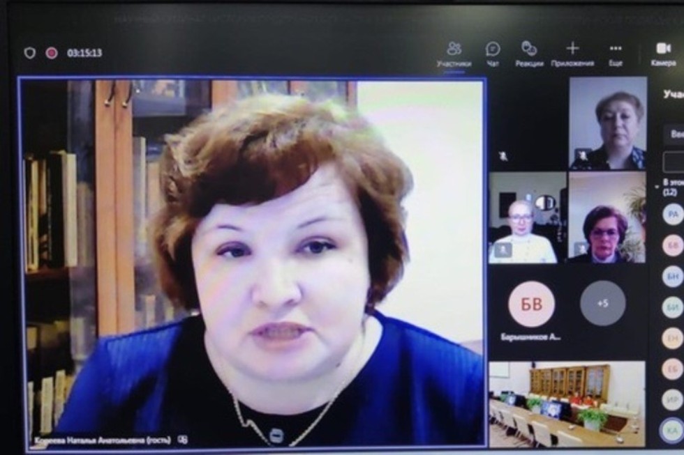 ������� ������� '������� ������������������� � �������� ������: ���������-���������������� ������� � ������������'