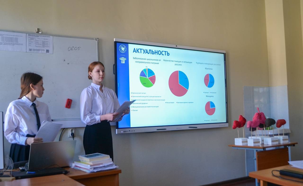 � ����� ���������� ������ �������� ����������� 10 ������� ,�������������� ������, �����������, 2024-2025 ������� ���, �������������� ������