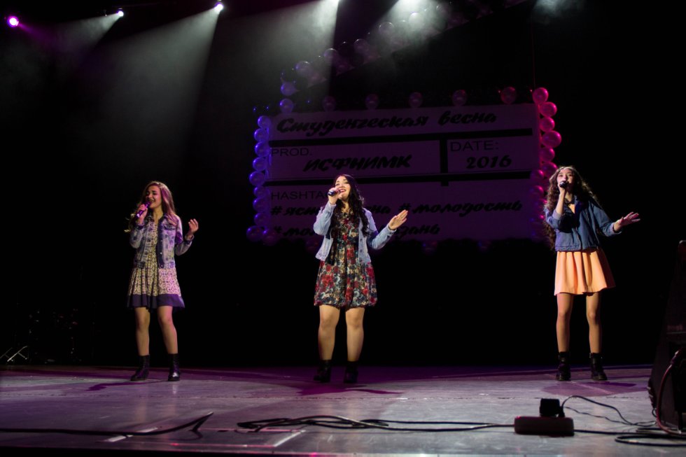 Студенческая весна продолжает вдохновлять на творчество! Студенческая весна продолжает вдохновлять на творчество!