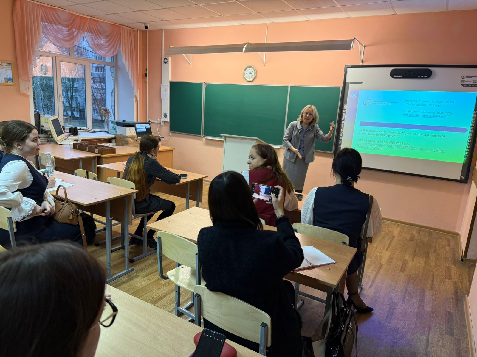 ��� ����������� ������� � ������ � ������� ����������� � ������� ��� �������������� �����������