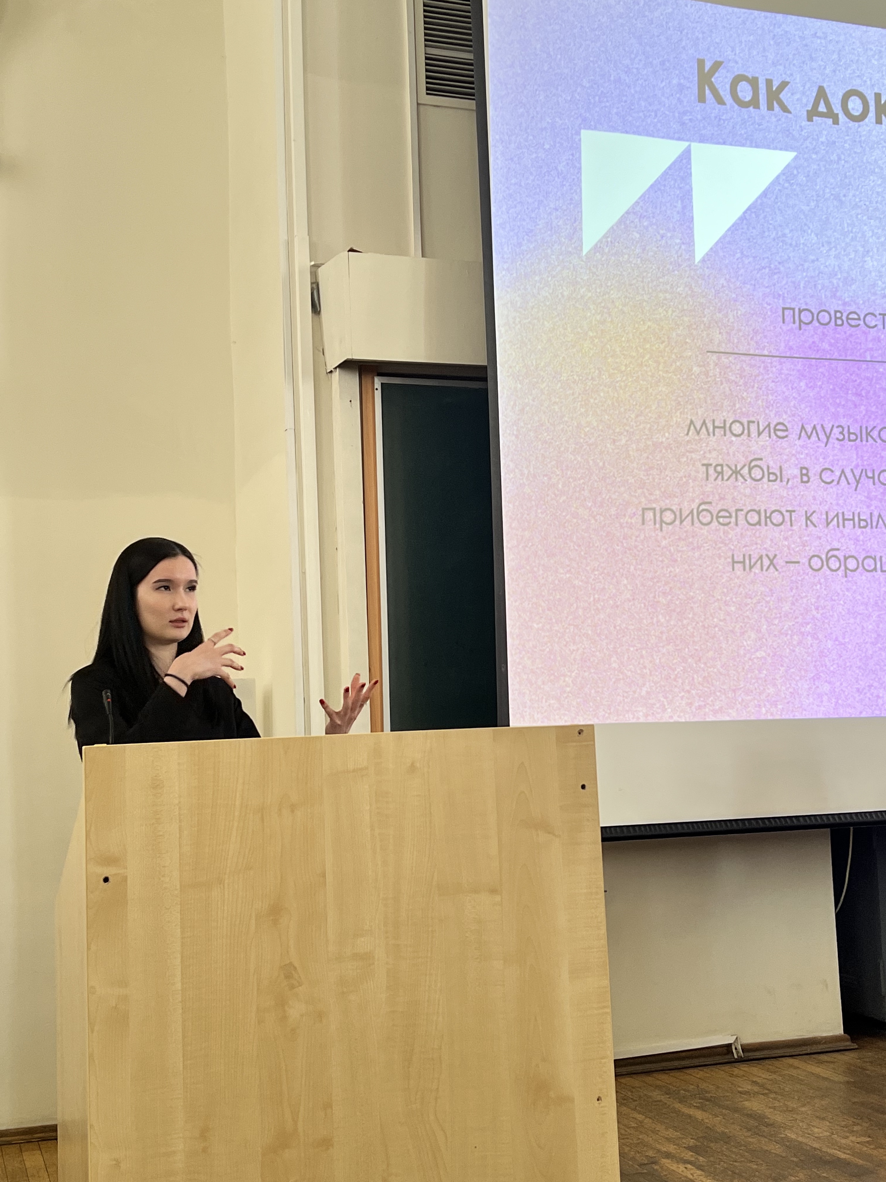 ������� ����