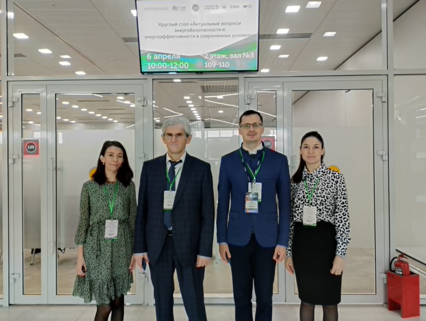 ���������� ������� ������������������ � ������������������� �������� � ������ ���-2023