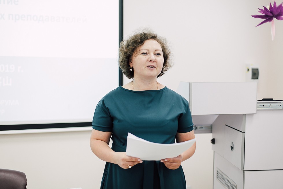 Конкурс учителей Конкурс учителей