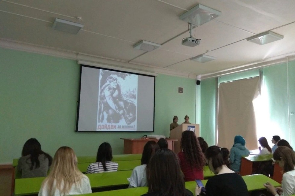 В истории не стерты их имена В истории не стерты их имена