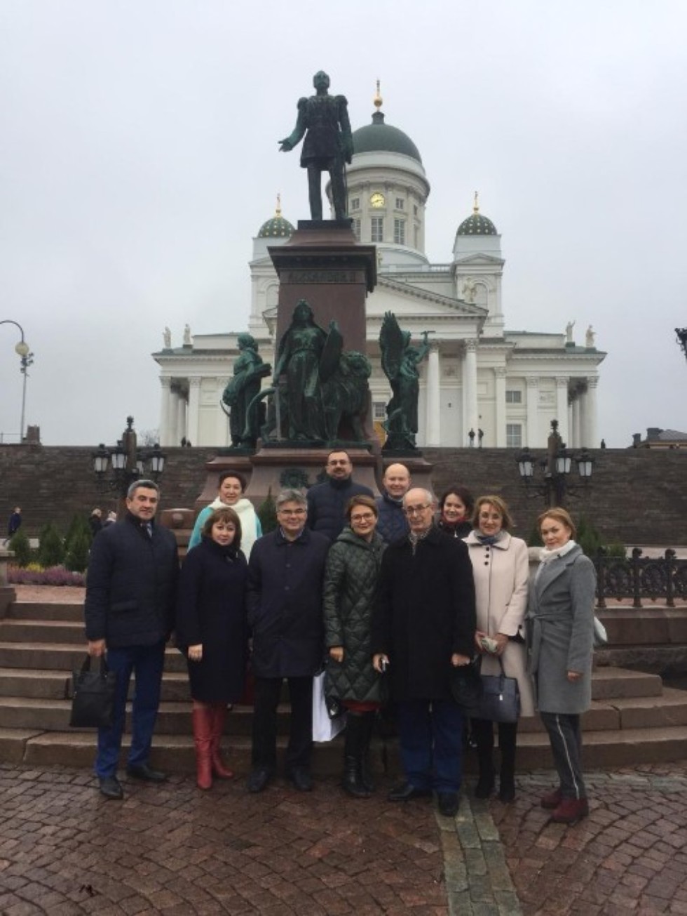 Институт галимнәре Финляндиядә Институт галимнәре Финляндиядә