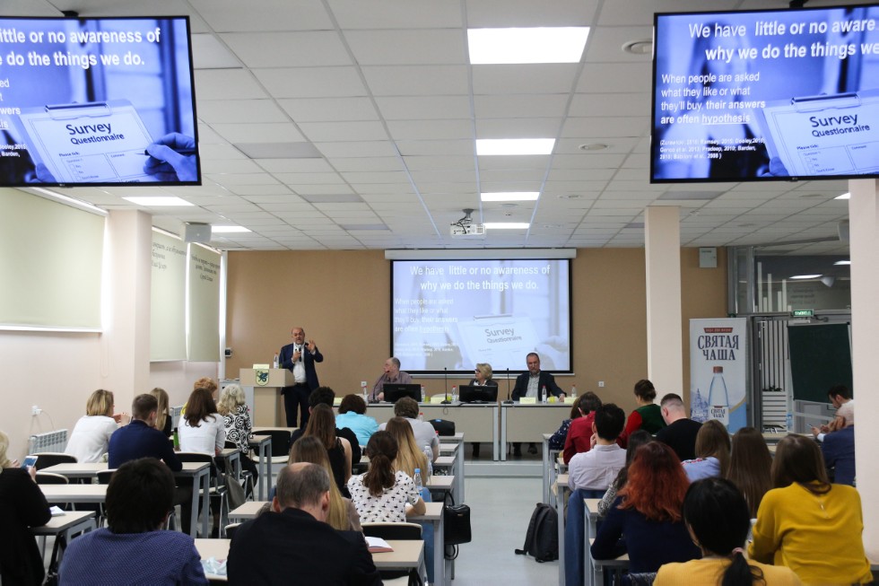 10-я Международная научно-практическая конференция 'Маркетинг и общество' 10-я Международная научно-практическая конференция 'Маркетинг и общество'