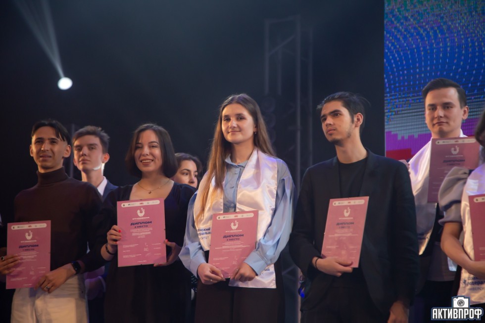 ������������ ����� ���������� ��������� 2022