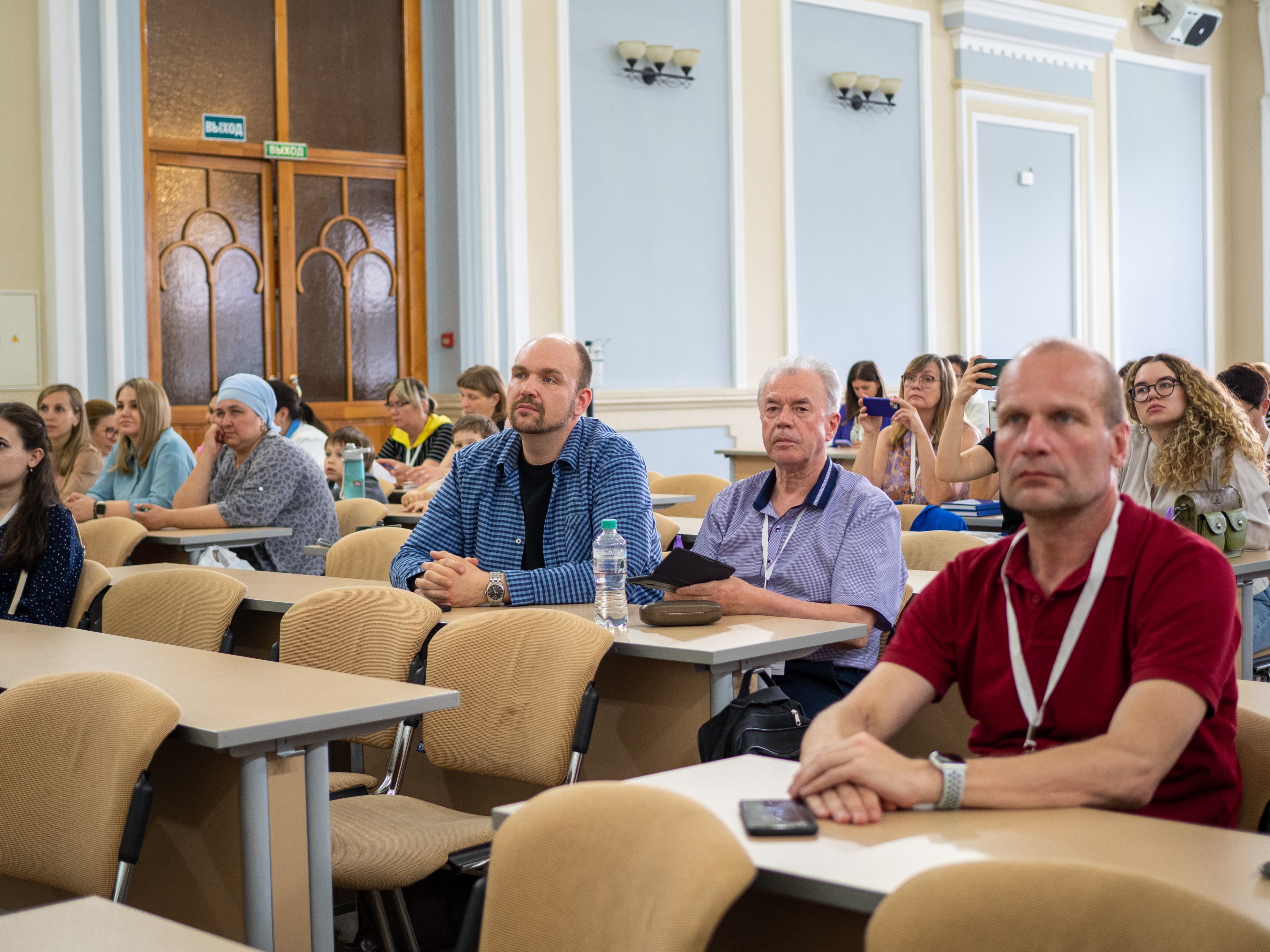 IFTE-2023 завершился! IFTE-2023 завершился!