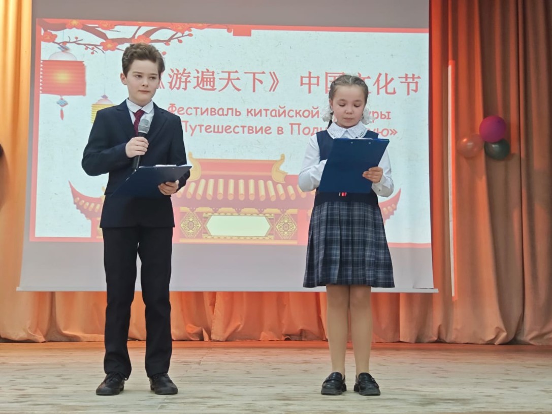 ��������� ���������� ����� � ����� ��. �.�. ��������: ��������, �������� � ������-������