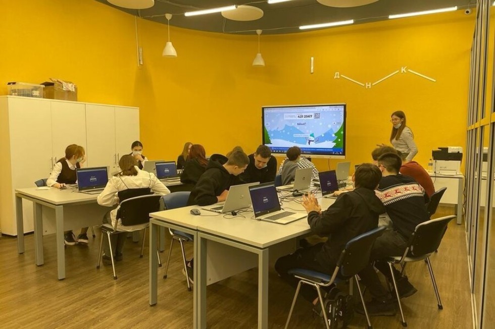 Преподаватели Елабужского института организовали квест для выпускников средних общеобразовательных школ и СПО на базе ДНК им. К.А. Валиева Преподаватели Елабужского института организовали квест для выпускников средних общеобразовательных школ и СПО на базе ДНК им. К.А. Валиева