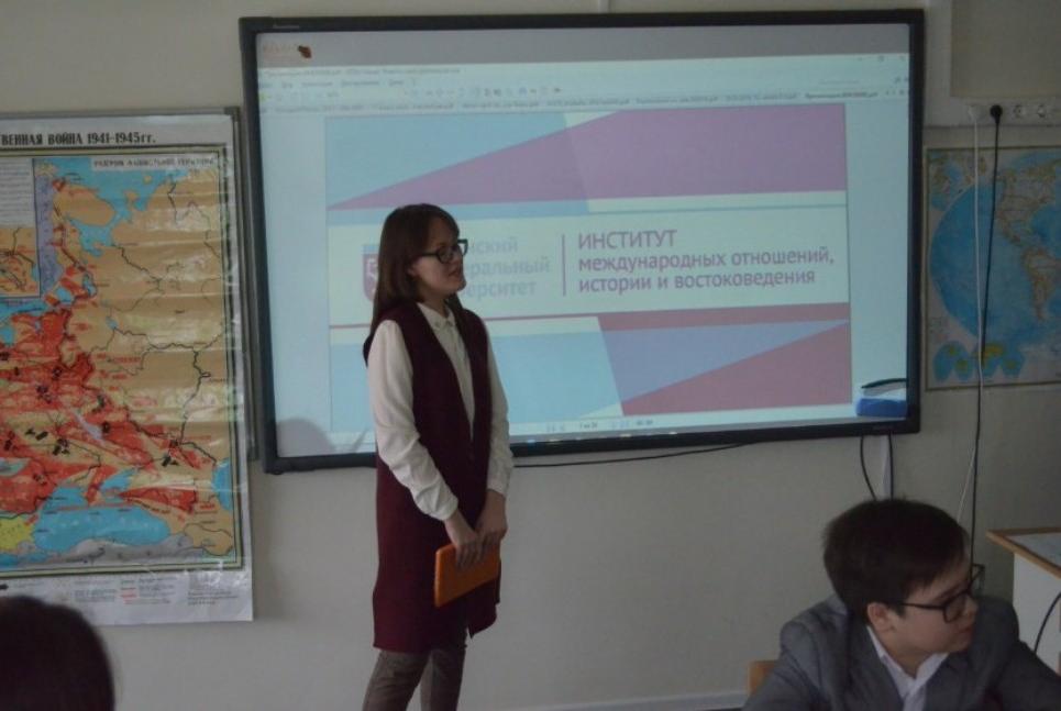 �������� �����