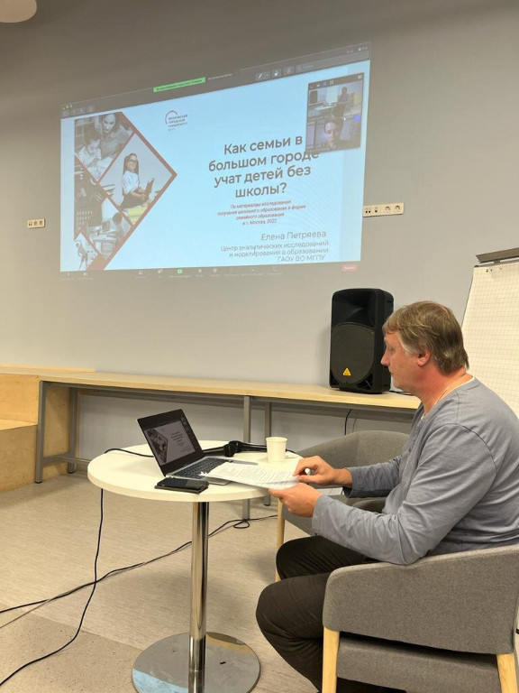 ������������� ��������� ���������� � ����������� ��� �������� ���������� � ��������� ����������� ���