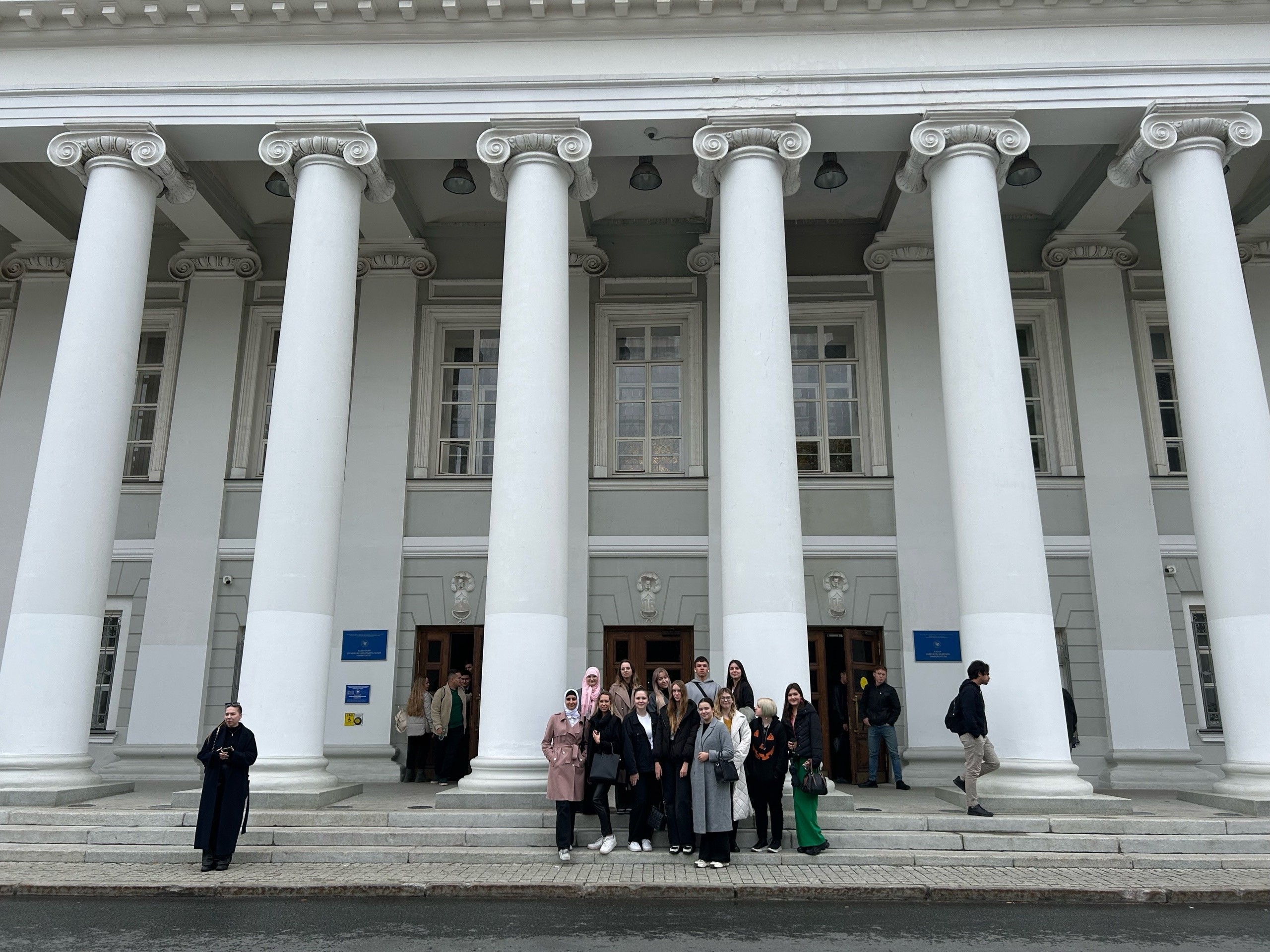 Путеводная звезда КФУ Путеводная звезда КФУ