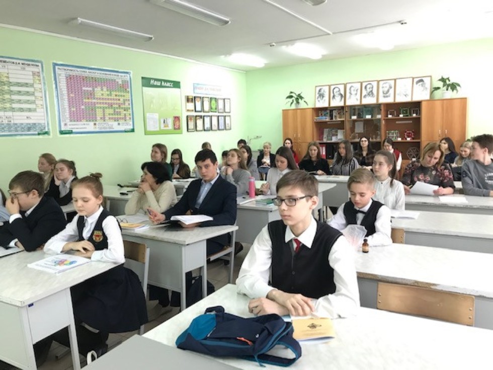 ������� ���������-������� � I ��������������� ������-������������ ����������� ��. �. �. ���������