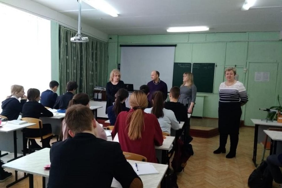 Учись в Елабуге! Учись в Федеральном! Учись в Елабуге! Учись в Федеральном!