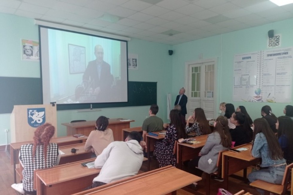 'Затерянный город Толкиш' 'Затерянный город Толкиш'