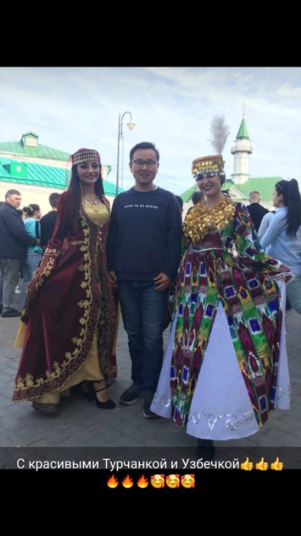 ��������� � '������� �������'.