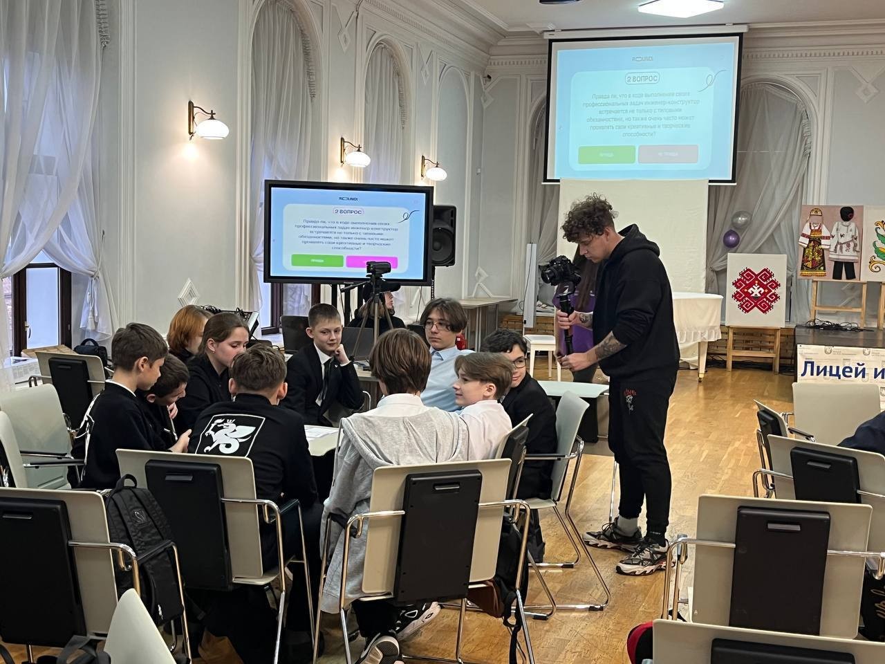 PRO������� � �����