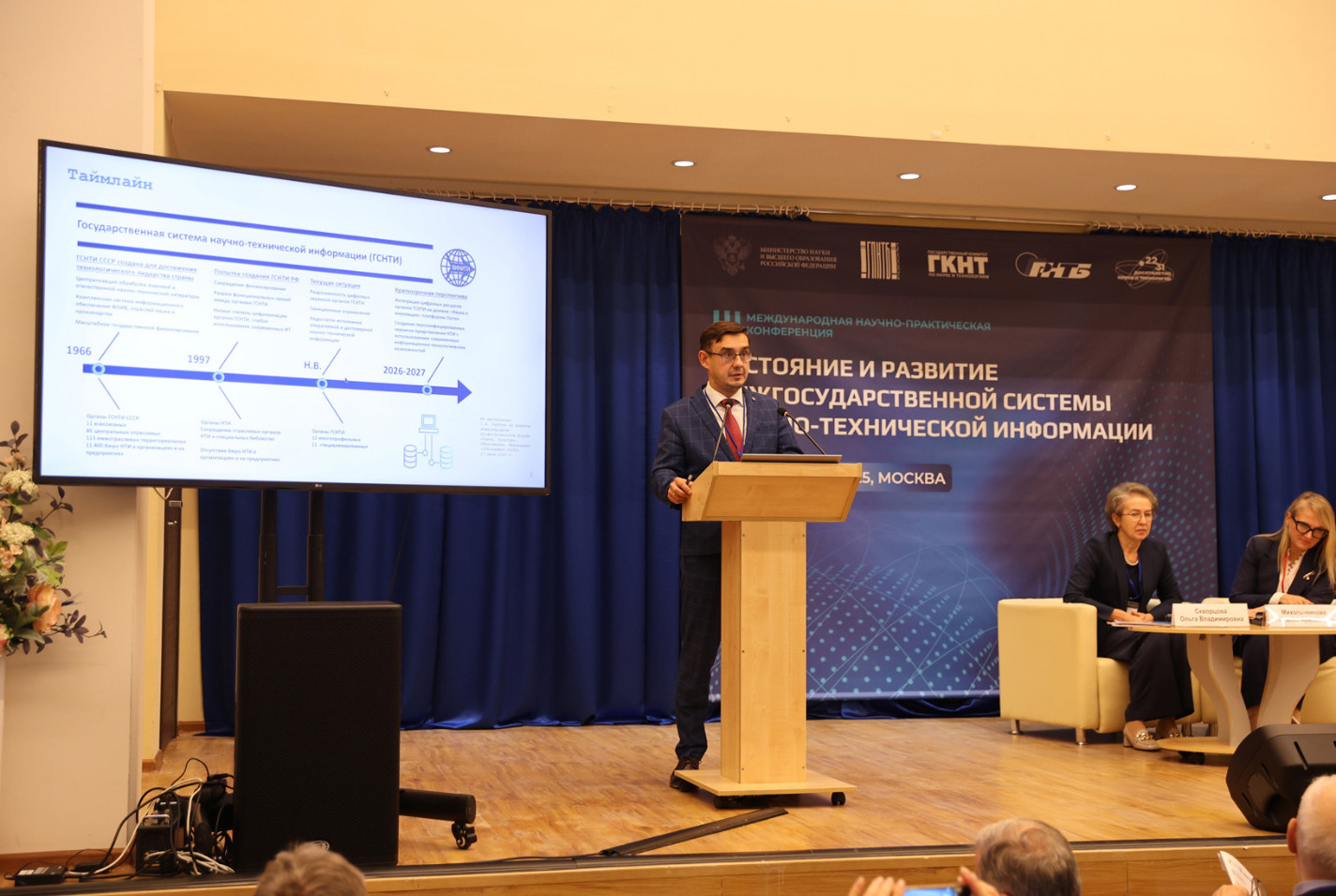 9-10    III  -  '      - ' ,