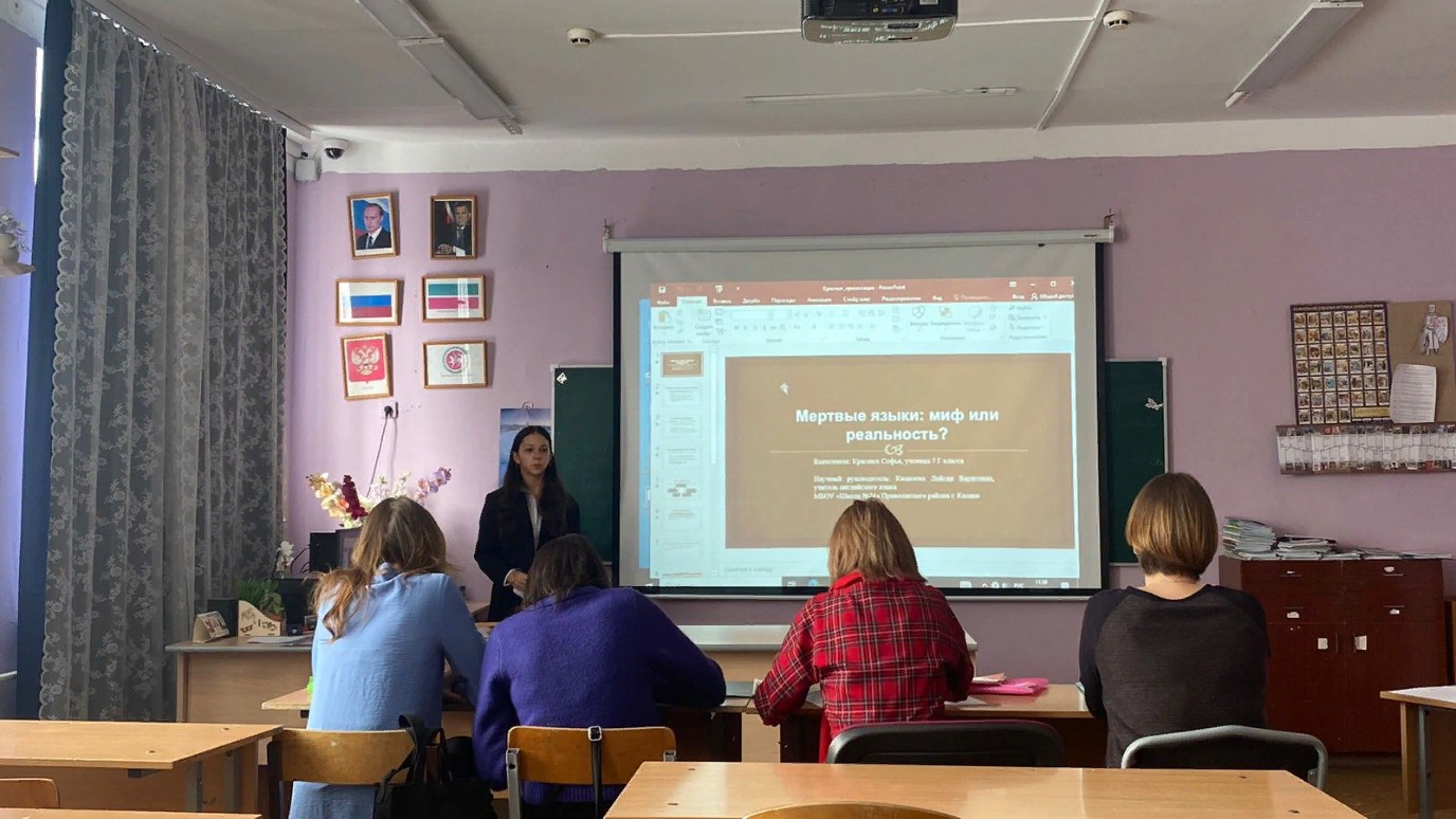 Школьники выступают ? магистранты учатся Школьники выступают ? магистранты учатся