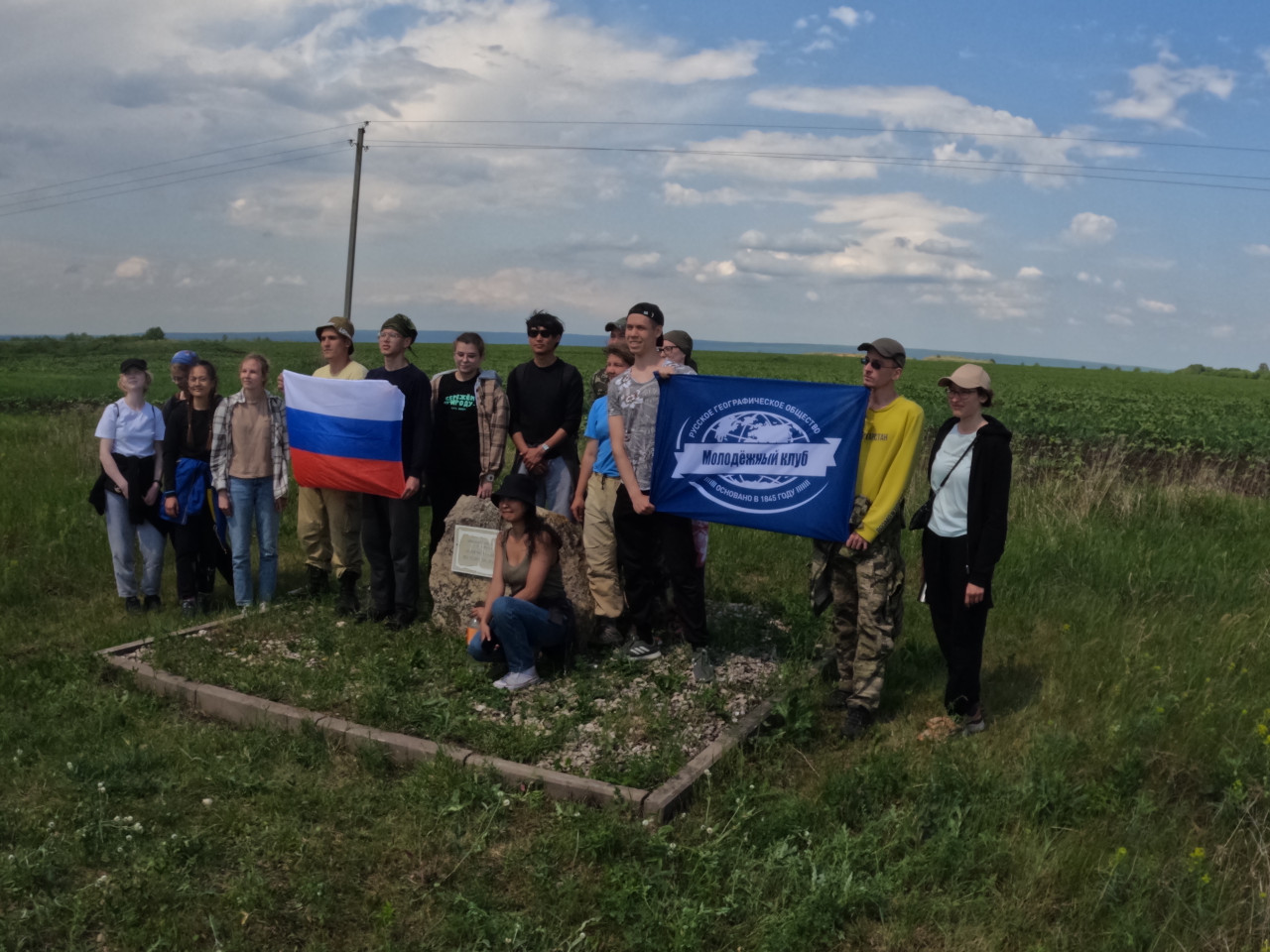 Два незабываемых дня в центре Татарстана. 30 км пешего маршрута. 16 участников из России, Алжира и Индонезии. Два незабываемых дня в центре Татарстана. 30 км пешего маршрута. 16 участников из России, Алжира и Индонезии.