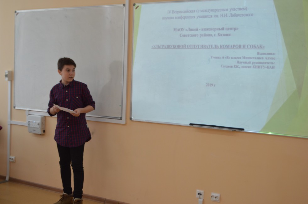 � ���������� ��������� ������ ������ ������ IV ������������� (� ������������� ��������)������� ����������� �������� ����� �.�. ������������