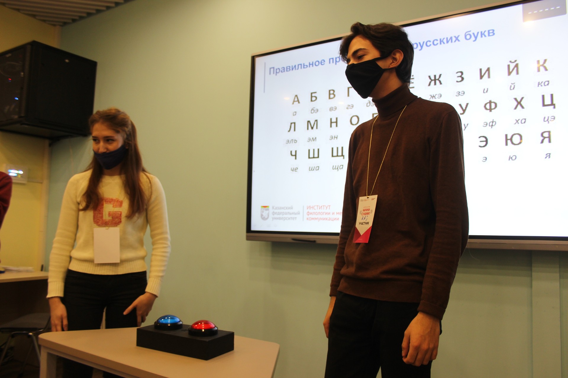 Яркое начало долгой дружбы Яркое начало долгой дружбы