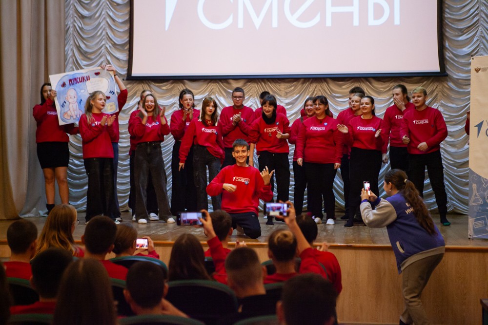 Состоялось открытие смены 'Мы первые!' Состоялось открытие смены 'Мы первые!'