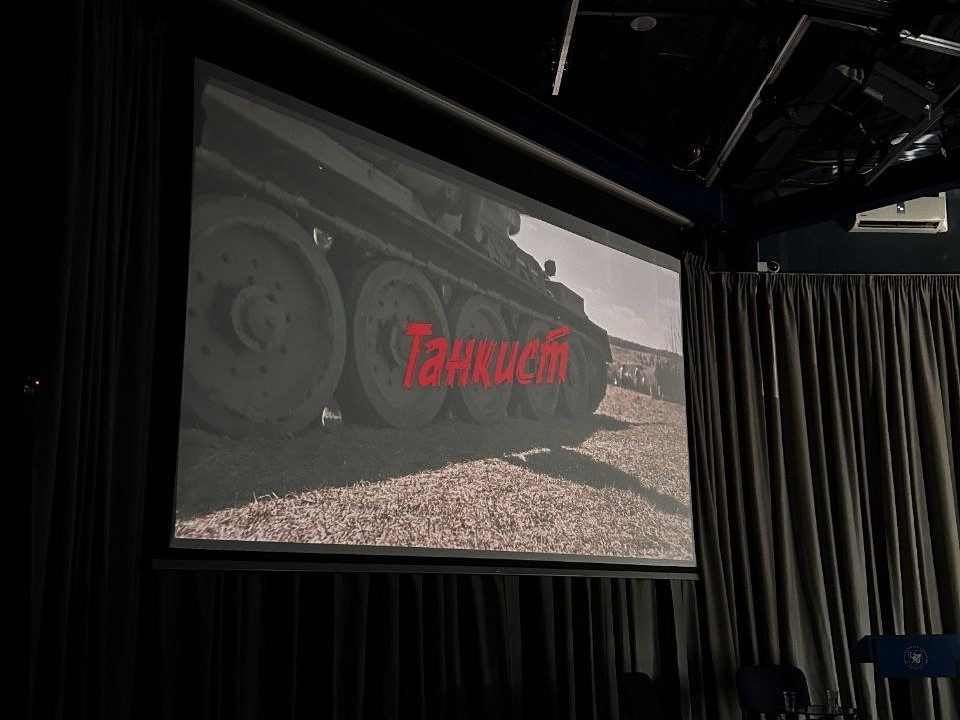 ���������������� ������� � ����