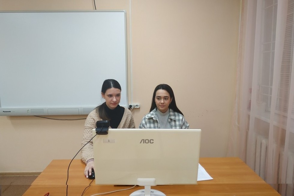 Студенты отделения математики и естественных наук ЕИ КФУ приняли участие в конференции 'Лига исследователей МГПУ' Студенты отделения математики и естественных наук ЕИ КФУ приняли участие в конференции 'Лига исследователей МГПУ'