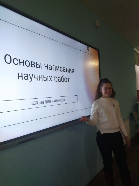 СНО 'Музыкальный фольклор татар и народов Поволжья' СНО 'Музыкальный фольклор татар и народов Поволжья'