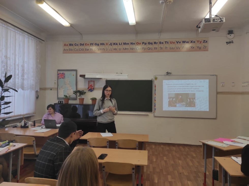 I ��������� ������-������������ ����������� ���������� � ��������� �� ����: '�������� ������: ������ � �������'