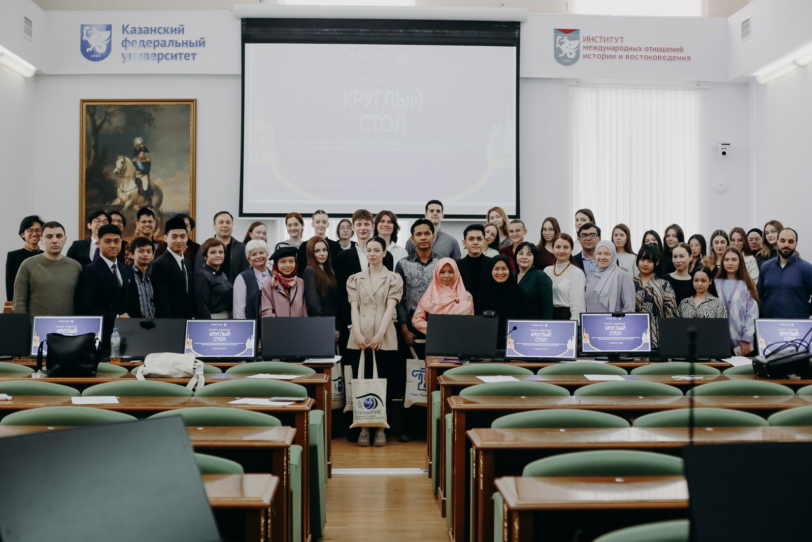 '������ ? ���������: ����� ���������': 75 ��� ��������������� ���������