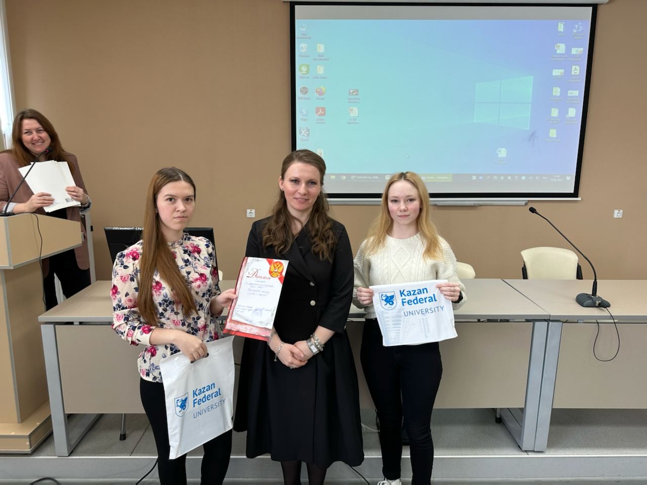 Деловая игра Деловая игра