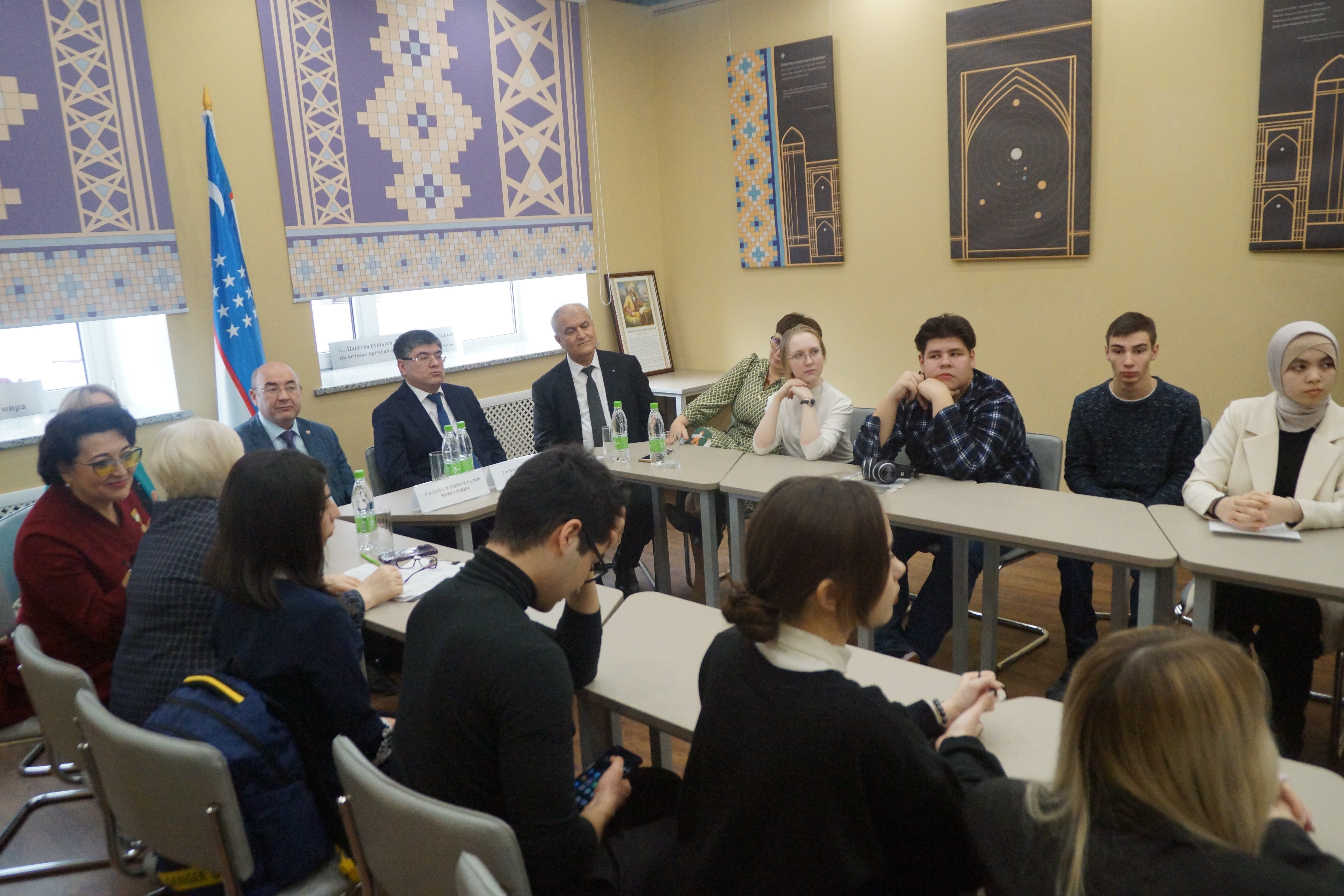 ����� ��������������� ү��ә� ���������