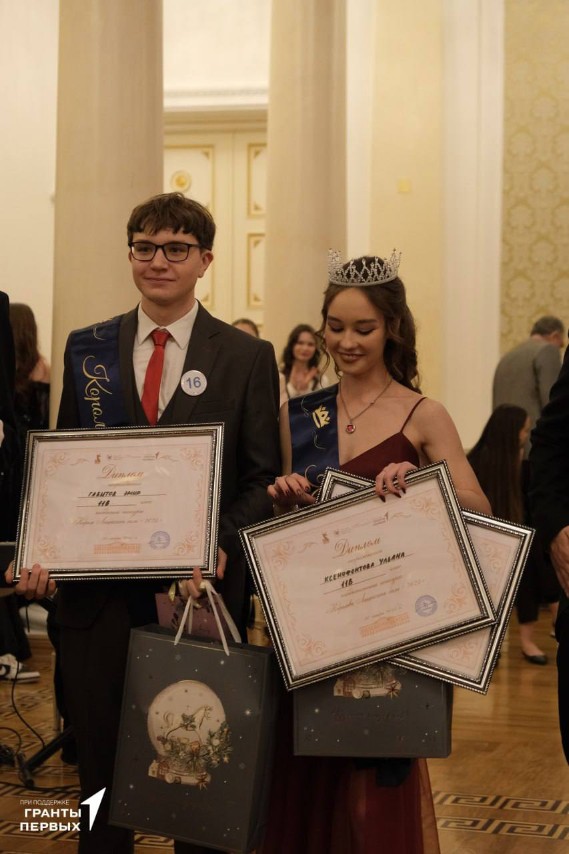 �� ������ ���! ,2025-2026 ������� ���, �����������, ���, ��������, � ����� ������, 80 ��� �� ��� ������ � ������� ������������� �����, �������������� ������, ���������� ������������, ��������, �������������������, #������������ #�������������� #����������