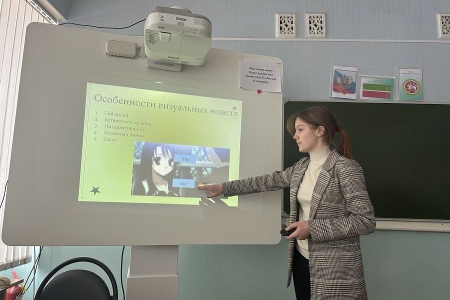 Состоялся очный этап VII Региональной научно-практической конференции учащихся 'Мы ? будущее XXI века' Состоялся очный этап VII Региональной научно-практической конференции учащихся 'Мы ? будущее XXI века'