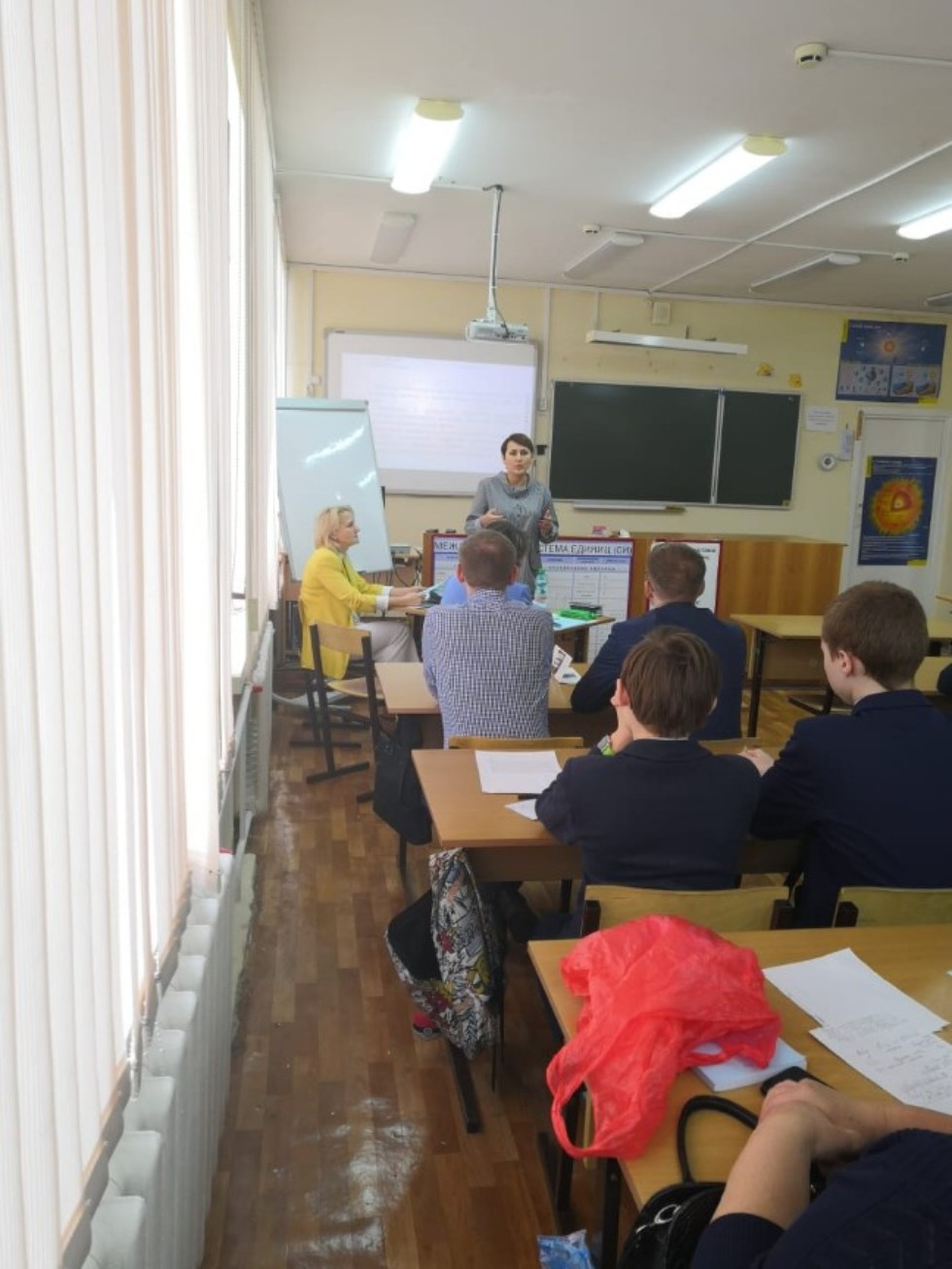 I ��������������� ������-������������ ����������� �������� ����� �������� ��������� ��������� (������������ ������)