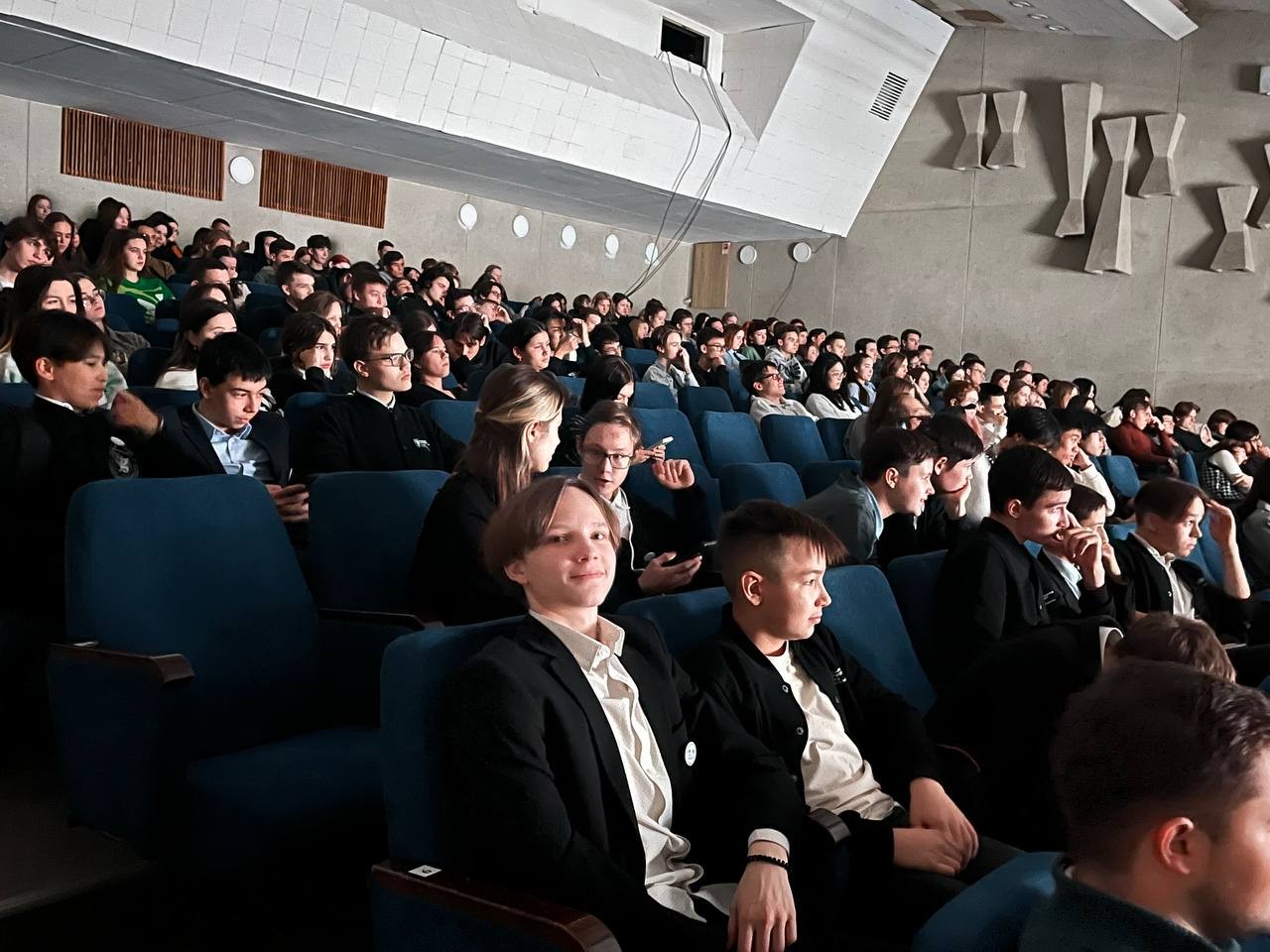 ��� 2052. ������� ��������