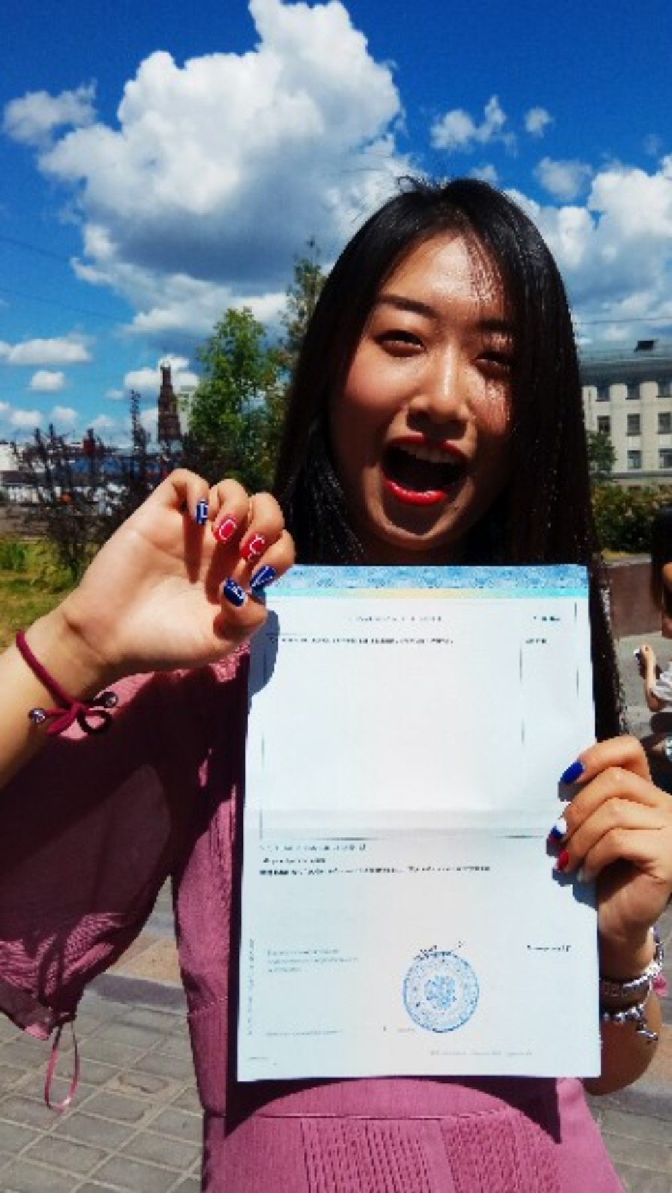 � ������ ������ ����� ������!